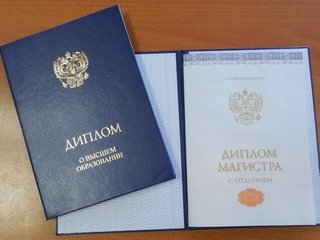 3 причины: зачем нужно официально высшее образование и диплом в наше время?