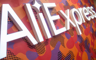 В России подешевеет доставка AliExpress и Tmall