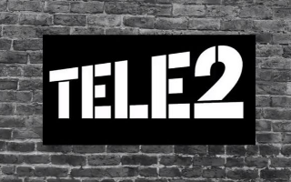 Tele2 и «Яндекс.Такси» запустили услугу по доставке SIM-карт