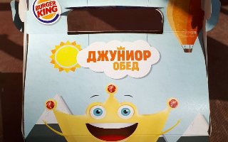 Burger King обещает бесплатные обеды школьникам на время карантина