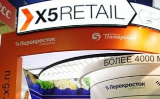 X5 Retail Group вышла в лидеры по онлайн-продажам в стране