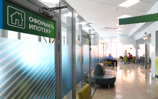 Россиянам предрекают рекордно низкие ипотечные ставки