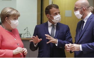 Первый день саммита ЕС завершился разногласиями