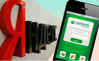«Яндекс.Деньги» перешли под полный контроль Сбербанка