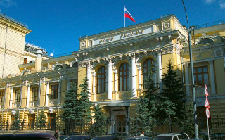 Россиянам предрекают рекордно низкие ставки по кредитам