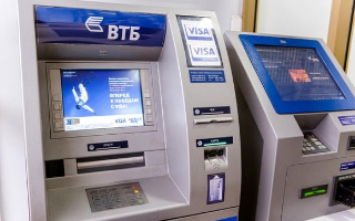 В АТМ появится функция переводов по номеру телефона