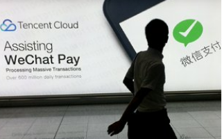 Продажи iPhone в Китае оказались под угрозой