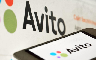 Минфин планирует обложить налогом продажи на «Авито»