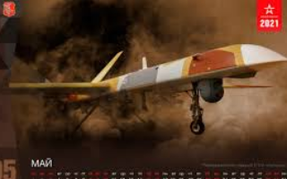 Минобороны показало беспилотник «Орион» в ударном варианте