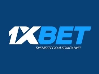 TV-игры от букмекерской компании 1xBet