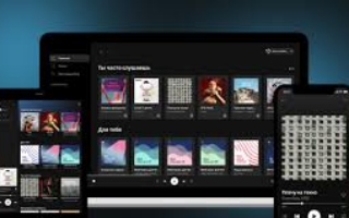 Spotify разрешит сотрудникам выбирать удобный формат работы