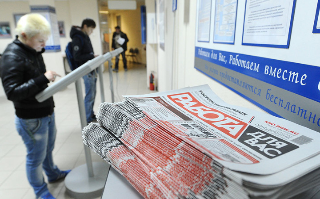 В пандемию работодатели столкнулись с нехваткой специалистов