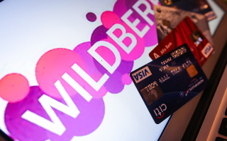 Wildberries более чем втрое нарастил продажи путеводителей
