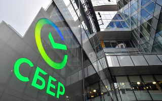Сбер и РВК создадут фонд для поддержки перспективных стартапов