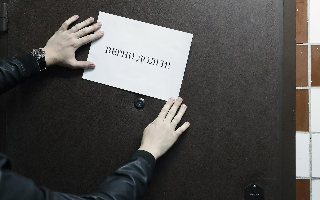 В России могут ввести единые правила по взысканию для банков и коллекторов