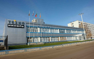 «Технониколь» вложит миллиарды в строительство и модернизацию заводов