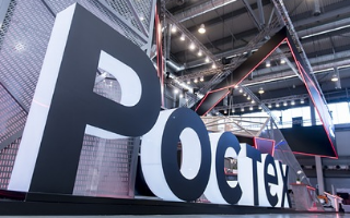 Ростех представит на МАКС-2021 принципиально новый военный самолет