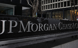 Банк JPMorgan дал клиентам доступ к пяти криптовалютным фондам