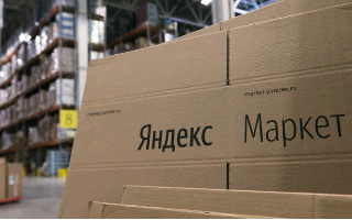 «Яндекс.Маркет» планирует выпуск продукции под собственным брендом