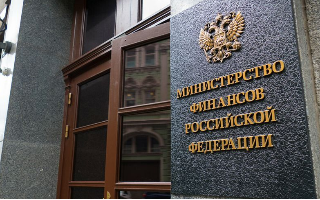 В России будут по-новому использовать доходы от нефти