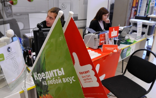 Банки просят ЦБ не ограничивать их в выдаче кредитов