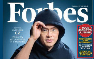 Криптобиржа Binance купила долю американского Forbes